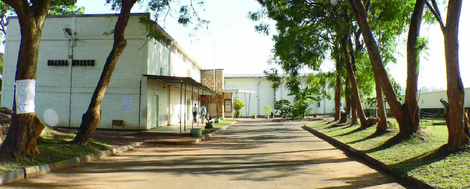National Museum of Uganda